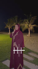 Load and play video in Gallery viewer, Wine Cascade Abaya
